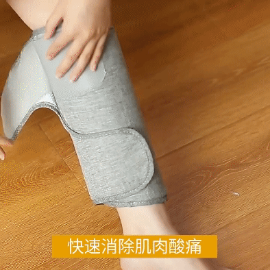 Miniatura 3 de Masajeador calefactor piernas FK23D-137